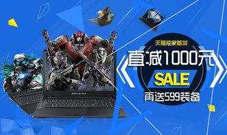 精美圖文排版設(shè)計(jì)的制作指南