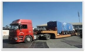 2022港航物流展 涵航國際誠邀您蒞臨C5-B867展臺，探索專業(yè)貨物檢驗(yàn)代理服務(wù)