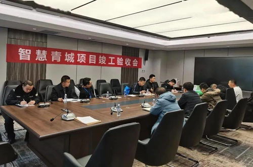 地鐵咨詢(xún)公司全過(guò)程咨詢(xún)服務(wù)首單成功交付，樹(shù)立行業(yè)新標(biāo)桿